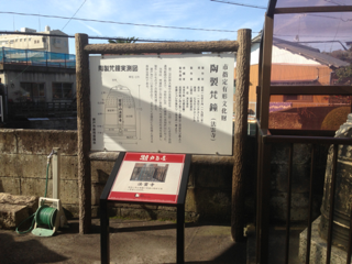 image-20140103140951.png