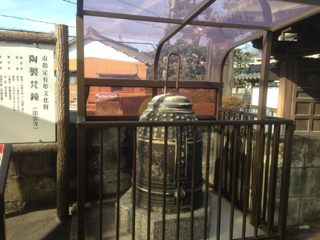 image-20140103141837.png