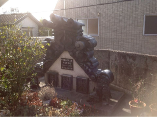 image-20140103202504.png